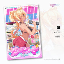 Load image into Gallery viewer, Hibiki Poster
