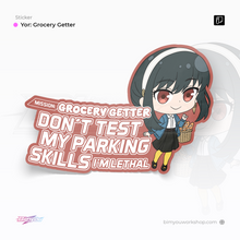 Load image into Gallery viewer, Spy Family Chibi Bundle