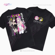 Load image into Gallery viewer, Stella Hikari Tee