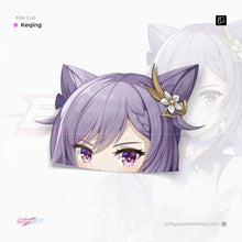Load image into Gallery viewer, Keqing