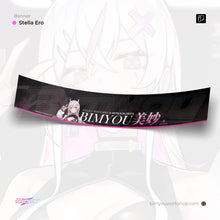 Load image into Gallery viewer, Stella Ero Windshield Banner