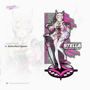 Stella Race Queen Acrylic Standee