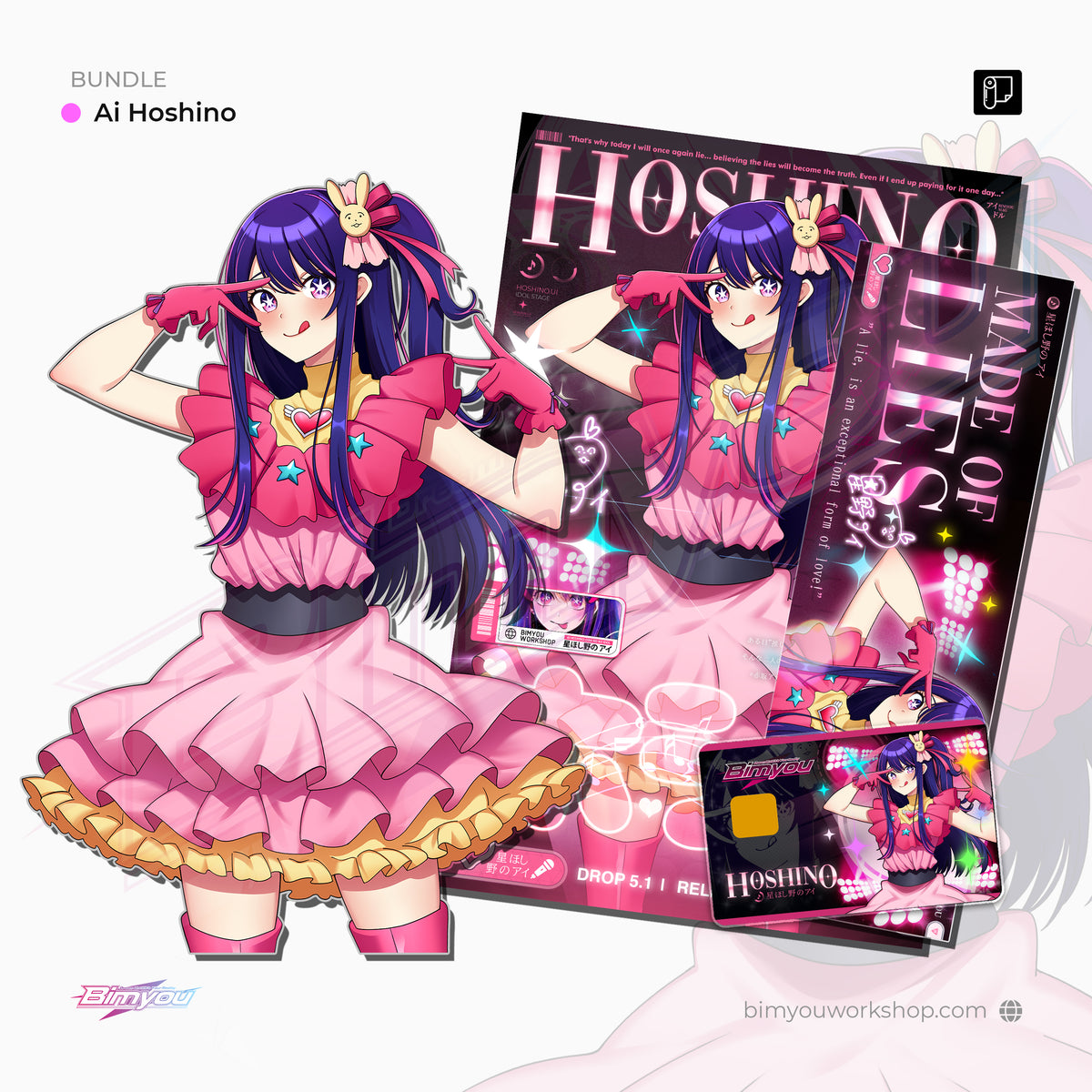 Ai Hoshino Bundle – Bimyou Workshop