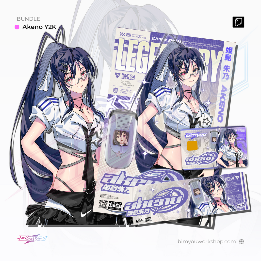 Akeno Y2K Bundle