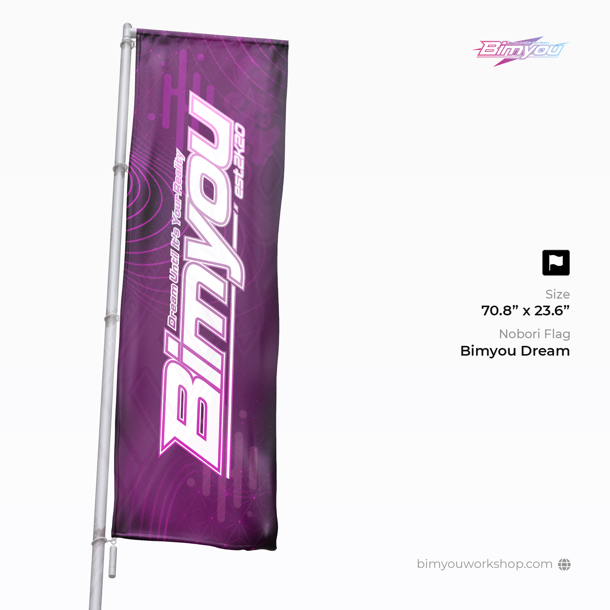 ブランド一覧 | ワールド オンラインストア Flags – Workshop Bimyou その他