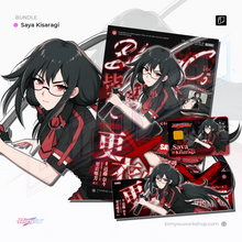 Load image into Gallery viewer, Saya Kisaragi Blood C Bundle
