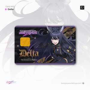 Delta Shadow Card