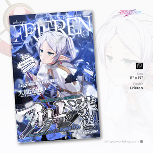 Frieren Flying Poster