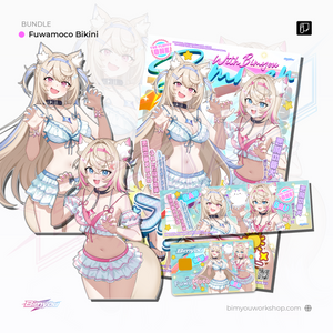 FuwaMoco Beach Bundle