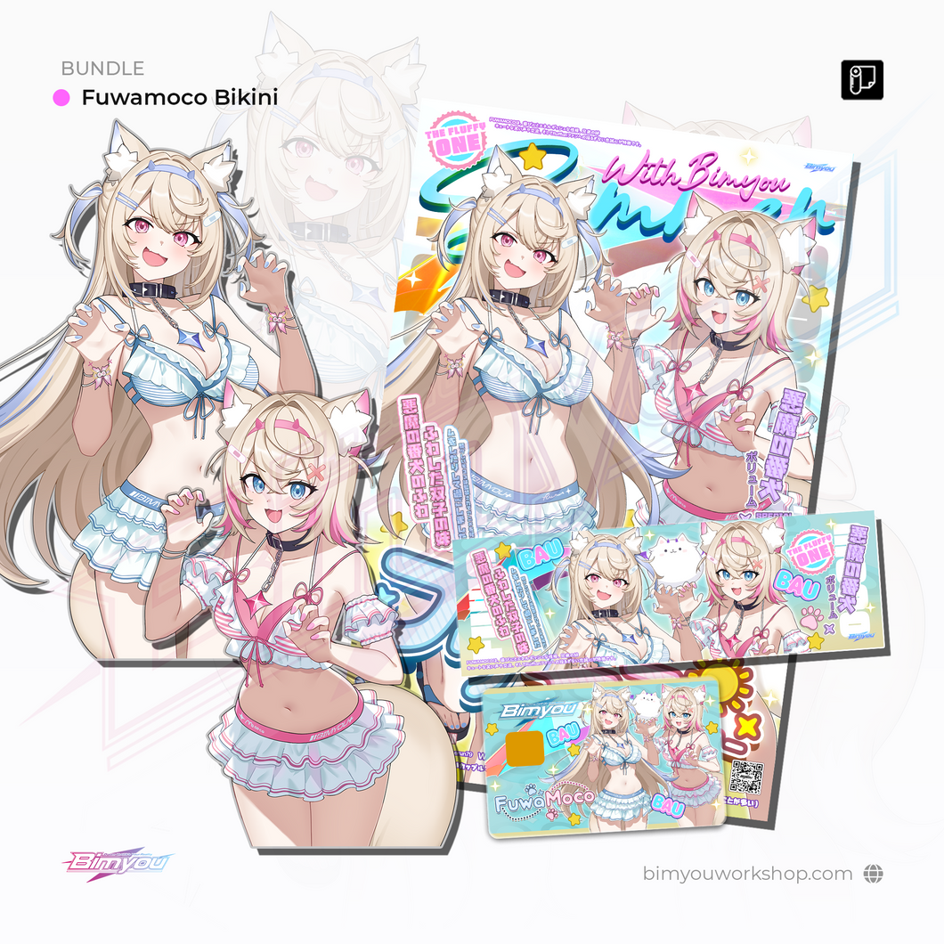 FuwaMoco Beach Bundle