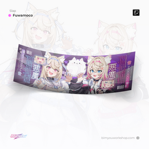 FuwaMoco Bundle