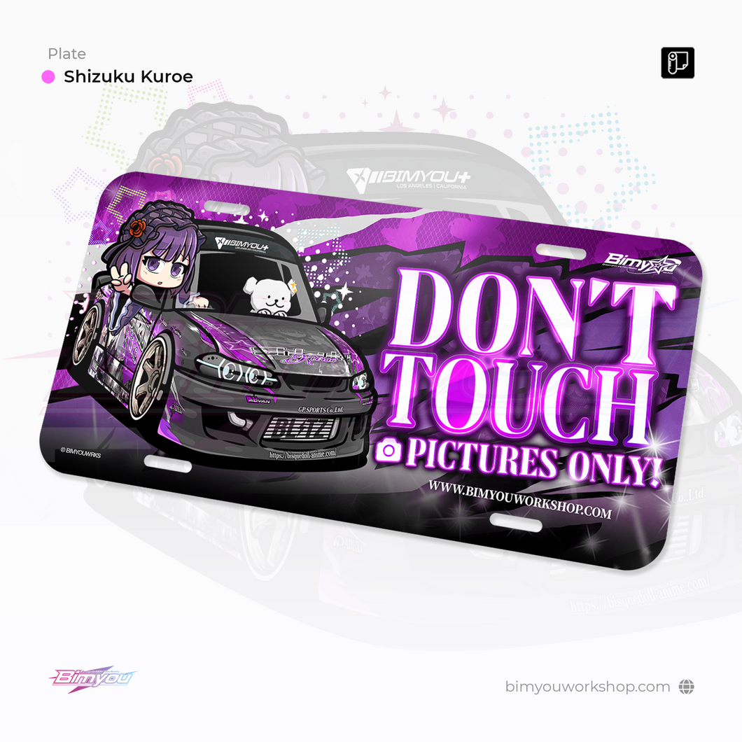 Cosplay Waifu Do Not Touch Vanity Plate