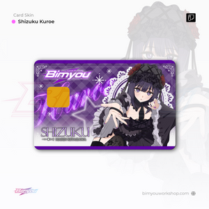 Cosplay Waifu Shizuku Kuroe Card