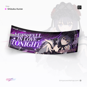 Cosplay Waifu Shizuku Kuroe Slap