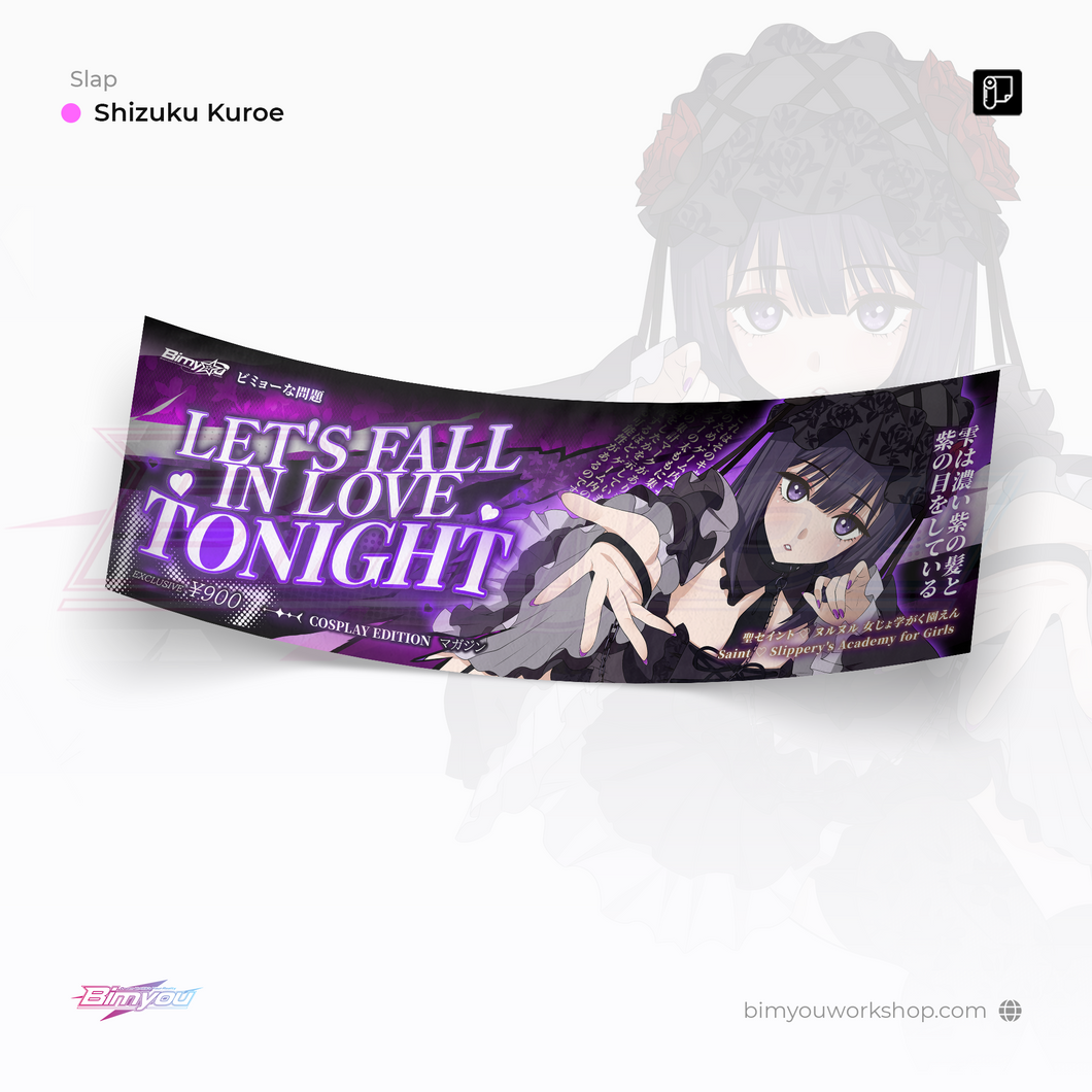 Cosplay Waifu Shizuku Kuroe Slap