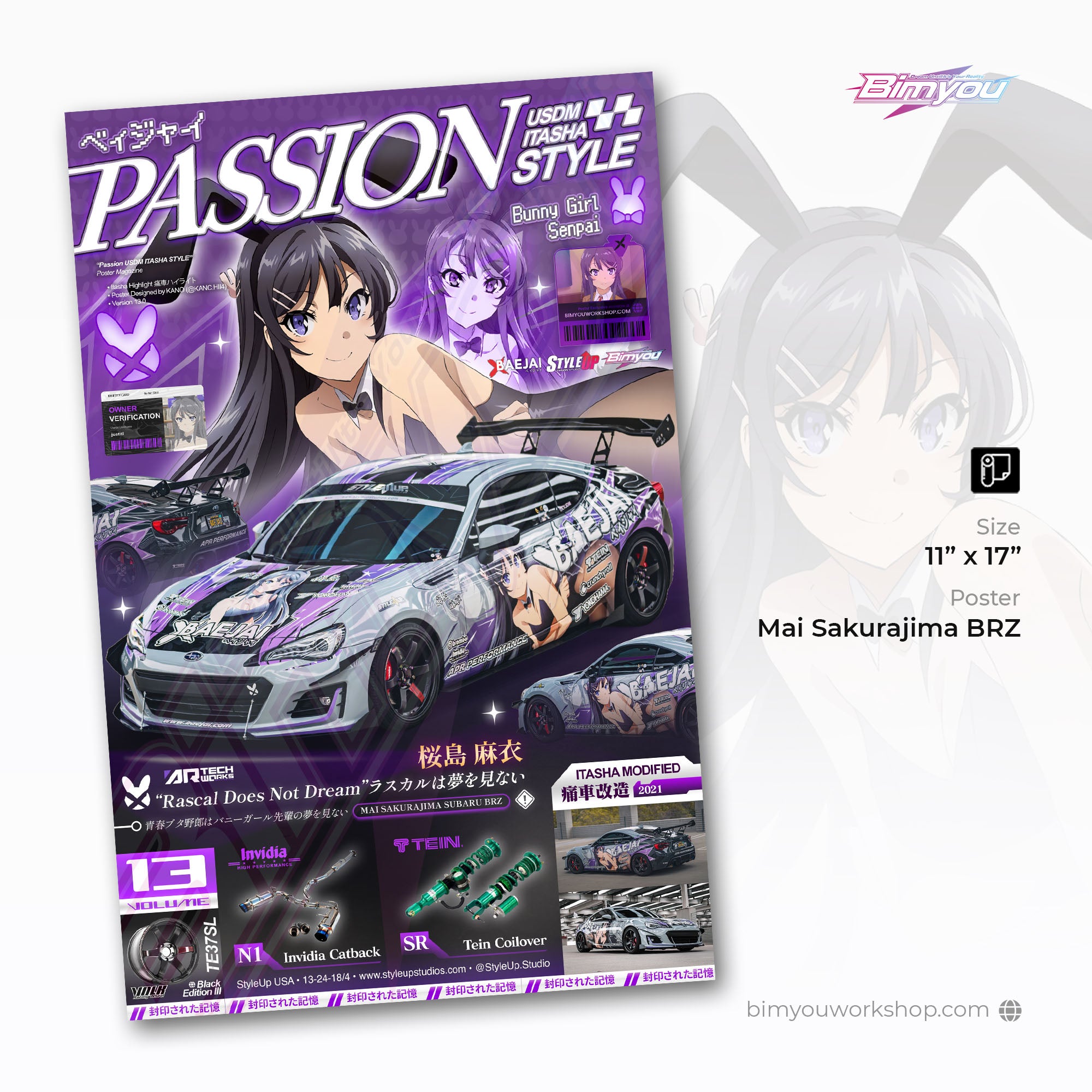 まっちゃんページ Mai Sakurajima BRZ Passion Itasha Poster – Bimyou Workshop