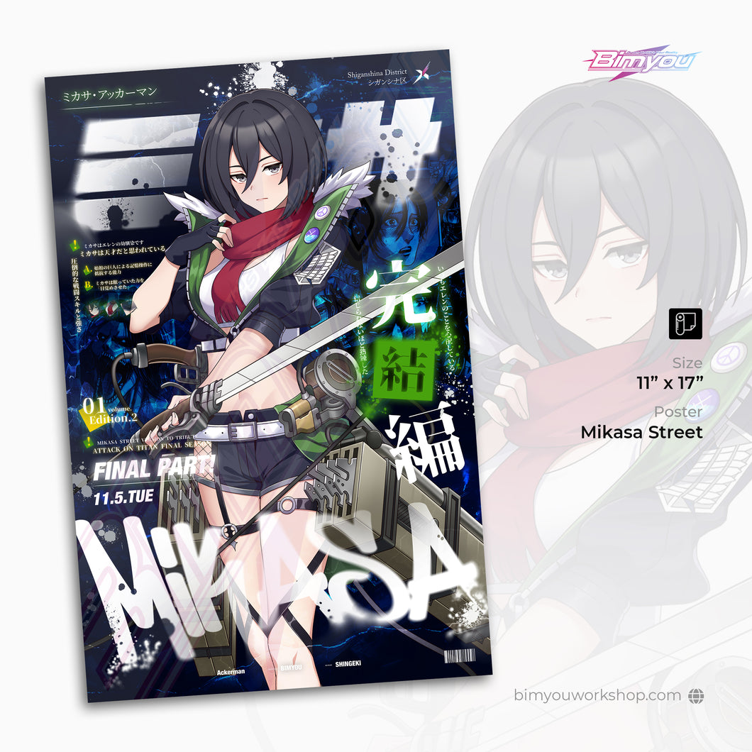 Mikasa Street Poster