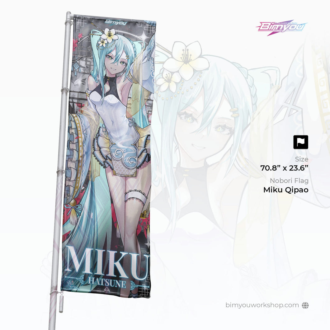 Miku QiPao Nobori Flag