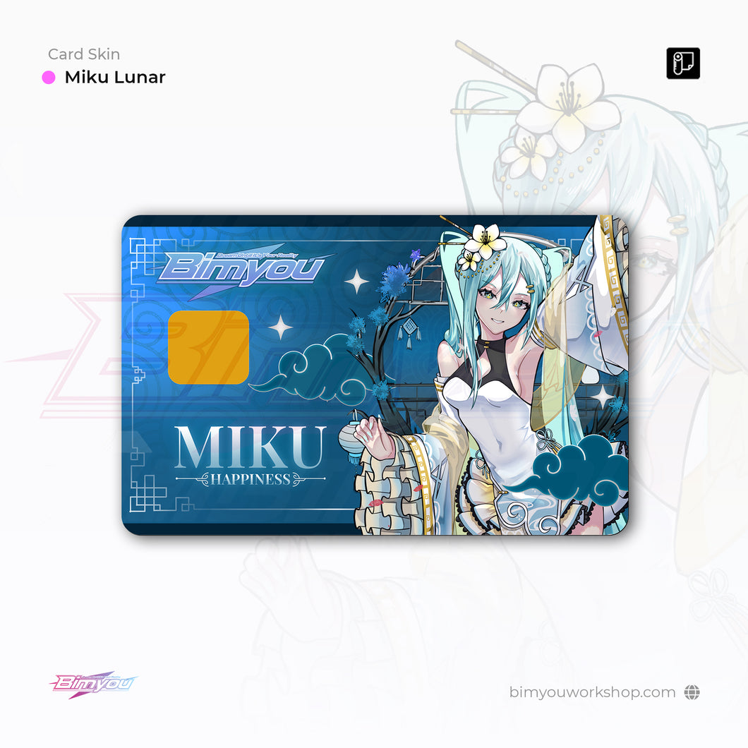 Miku QiPao Card [Lunar Limited Edition]