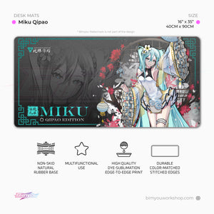 Miku QiPao Mousepad