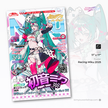 Load image into Gallery viewer, Miku Race Queen 2025 Bundle
