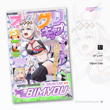 Load image into Gallery viewer, Oguri Cap Bundle
