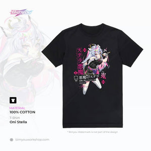 Stella Oni Tee