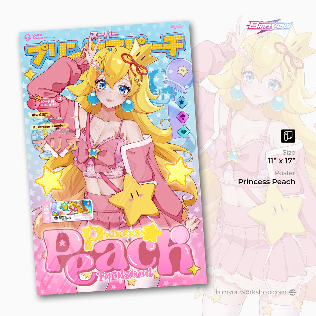 Princess Peach EGirl Poster