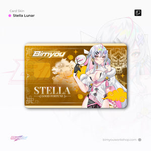 Stella QiPao Card [Lunar Limited Edition]