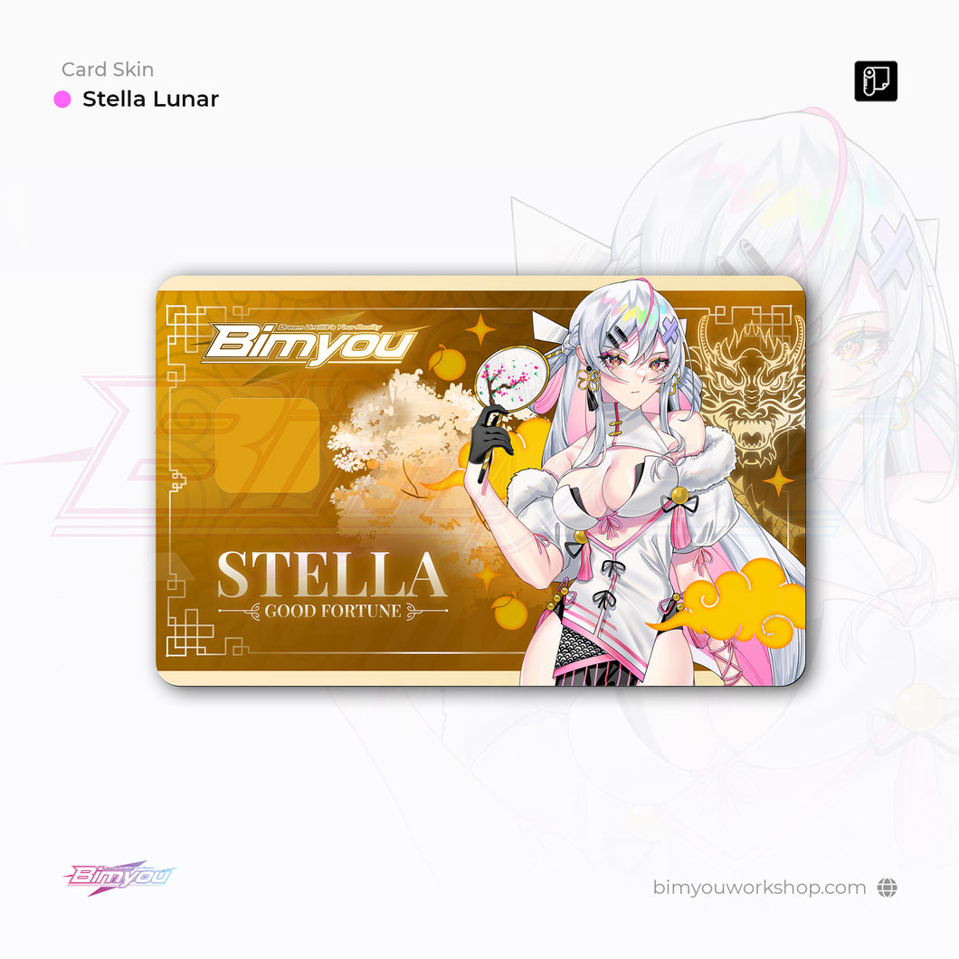 Stella QiPao Card [Lunar Limited Edition]