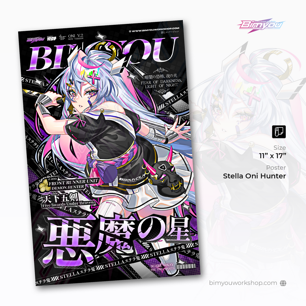 Oni Stella Hunter Poster