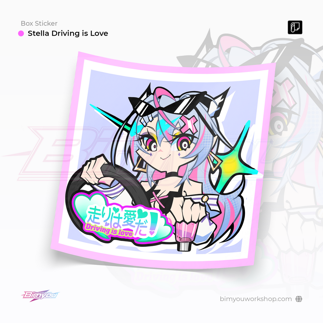 Stella Driving is Love Box
