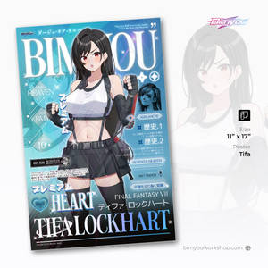 Tifa Lockhart Bundle