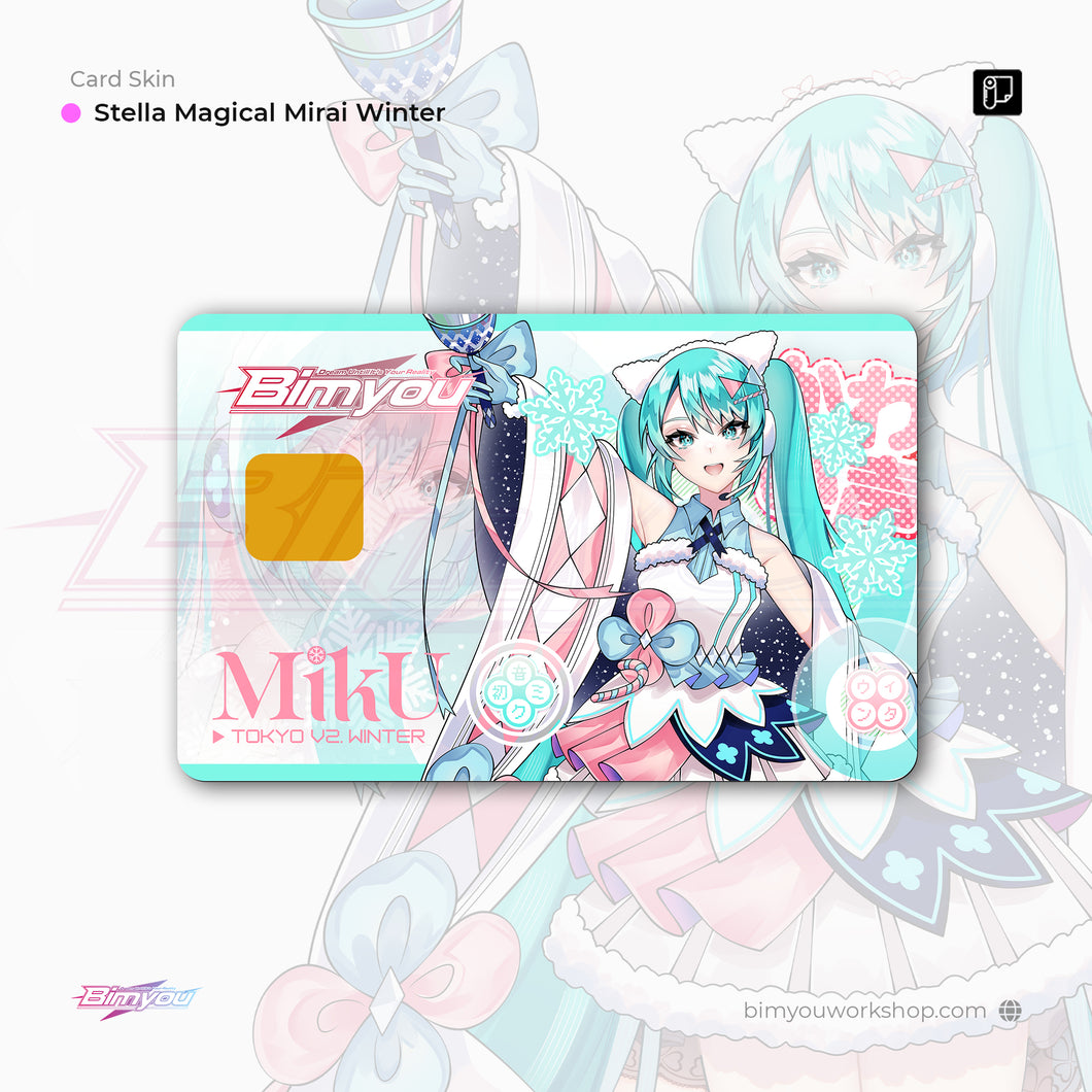 Winter Magical Mirai Miku Card