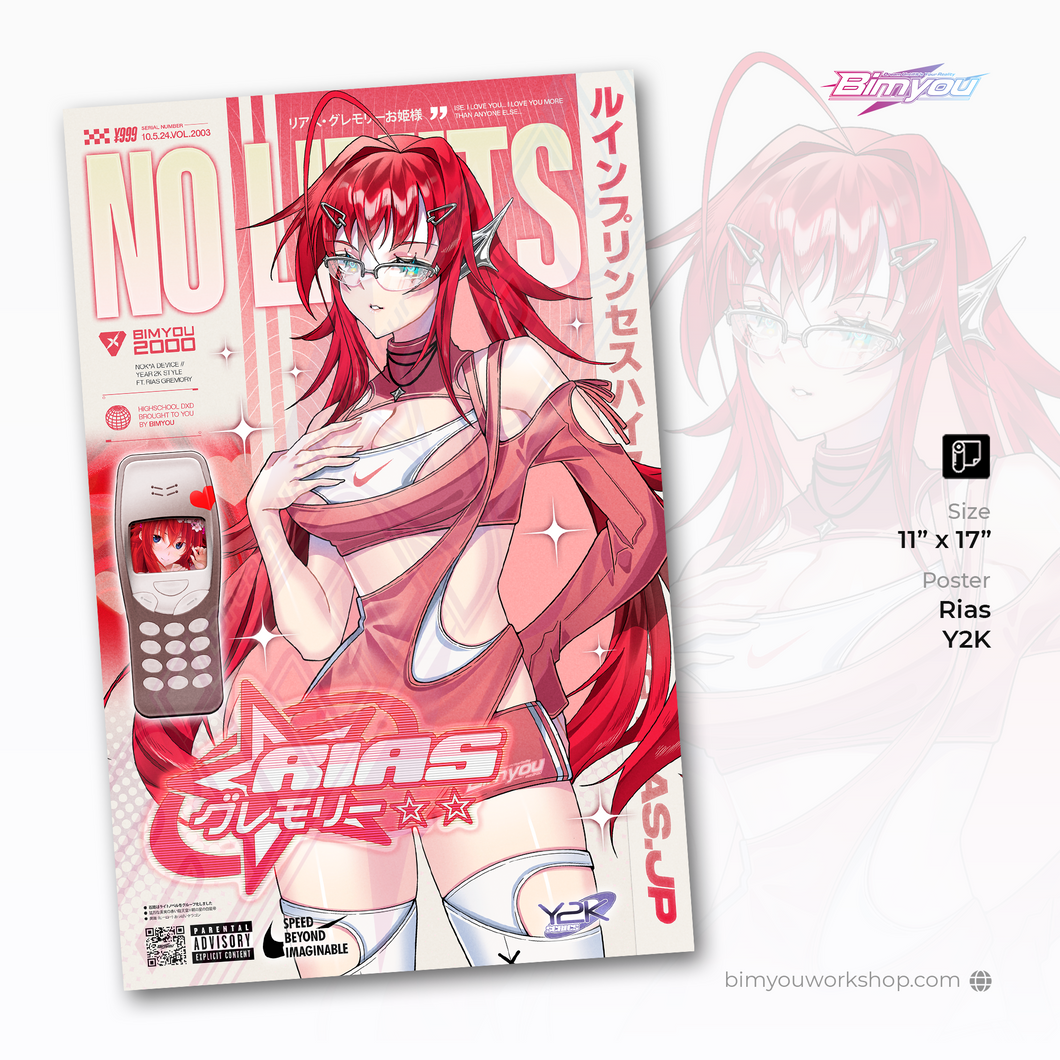 Rias Y2K Poster