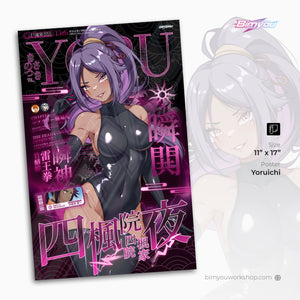 Yoruichi Poster