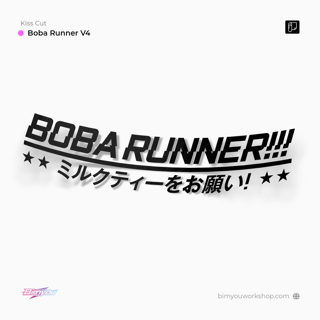 Boba Runner V4!