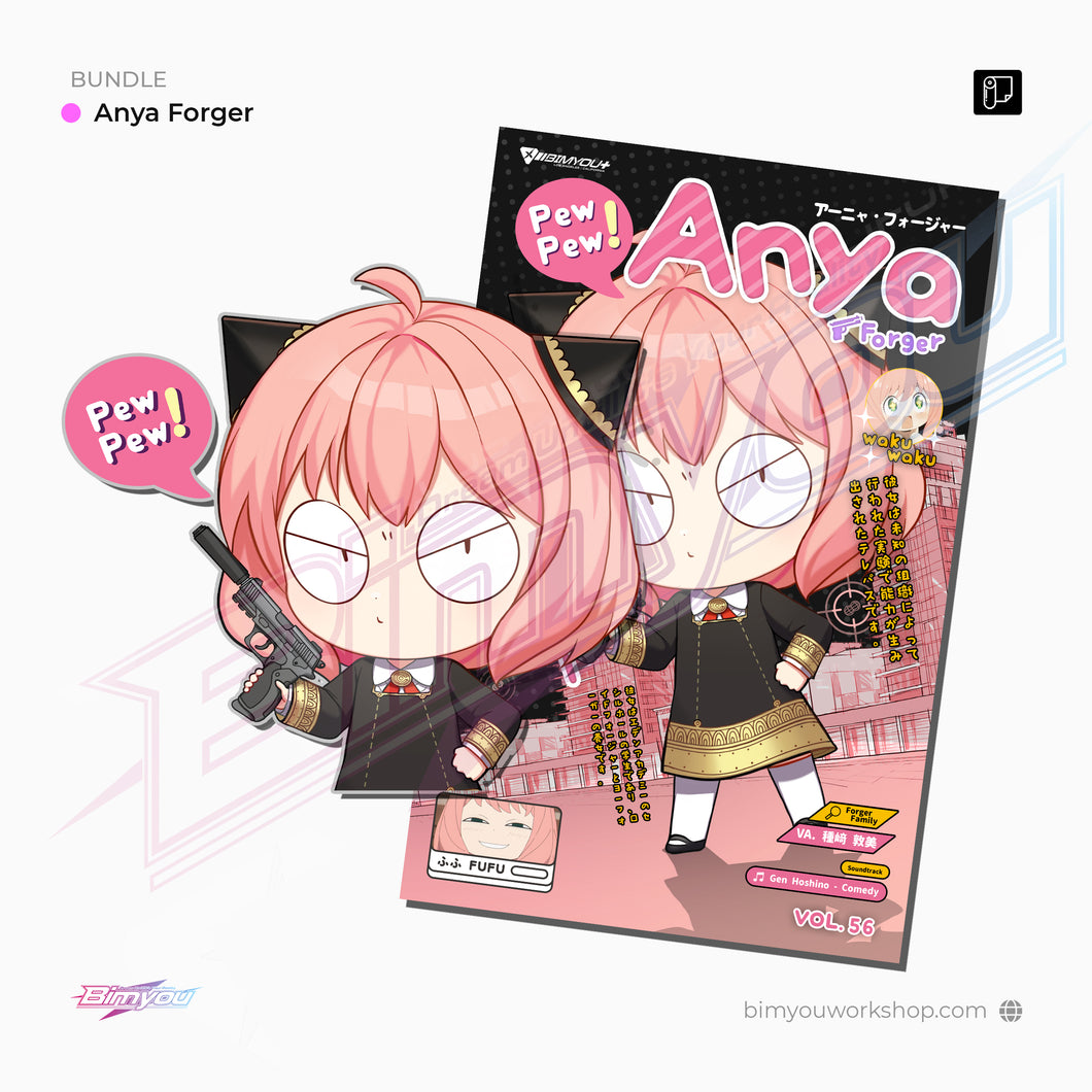 Anya Bundle