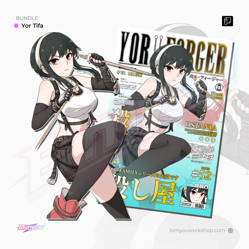 Yor Tifa Bundle
