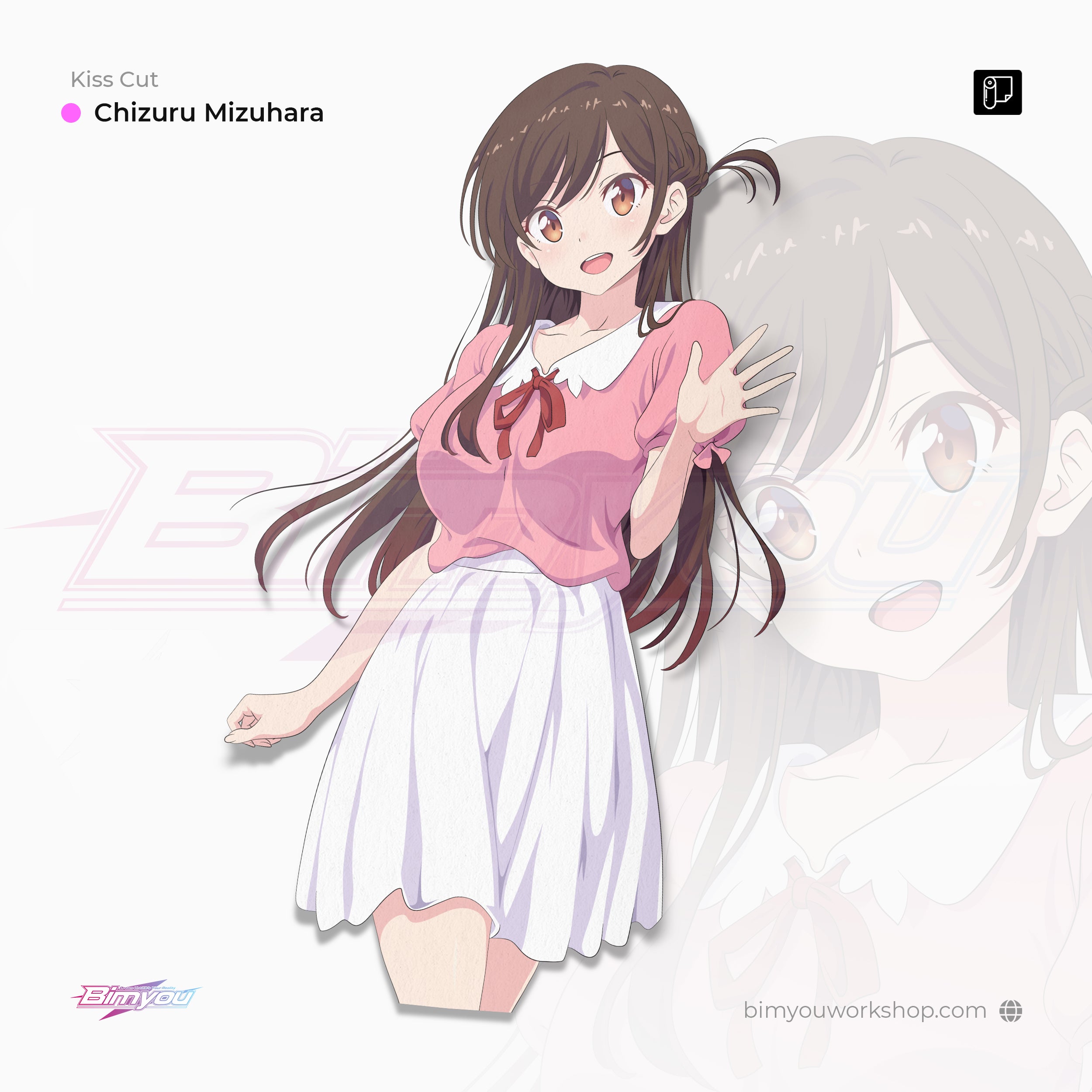 Chizuru Mizuhara　KG・HVブロマイドポスター10枚セット Kiss_Cut_Chizuru_Mizuhara_2500