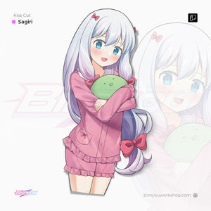 Sagiri