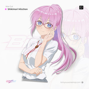 Shikimori Glasses Ver