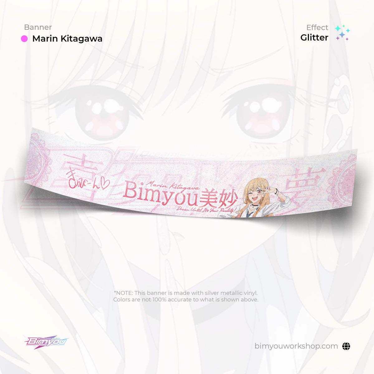 Cosplay Waifu Winky Windshield Banner – Bimyou Workshop