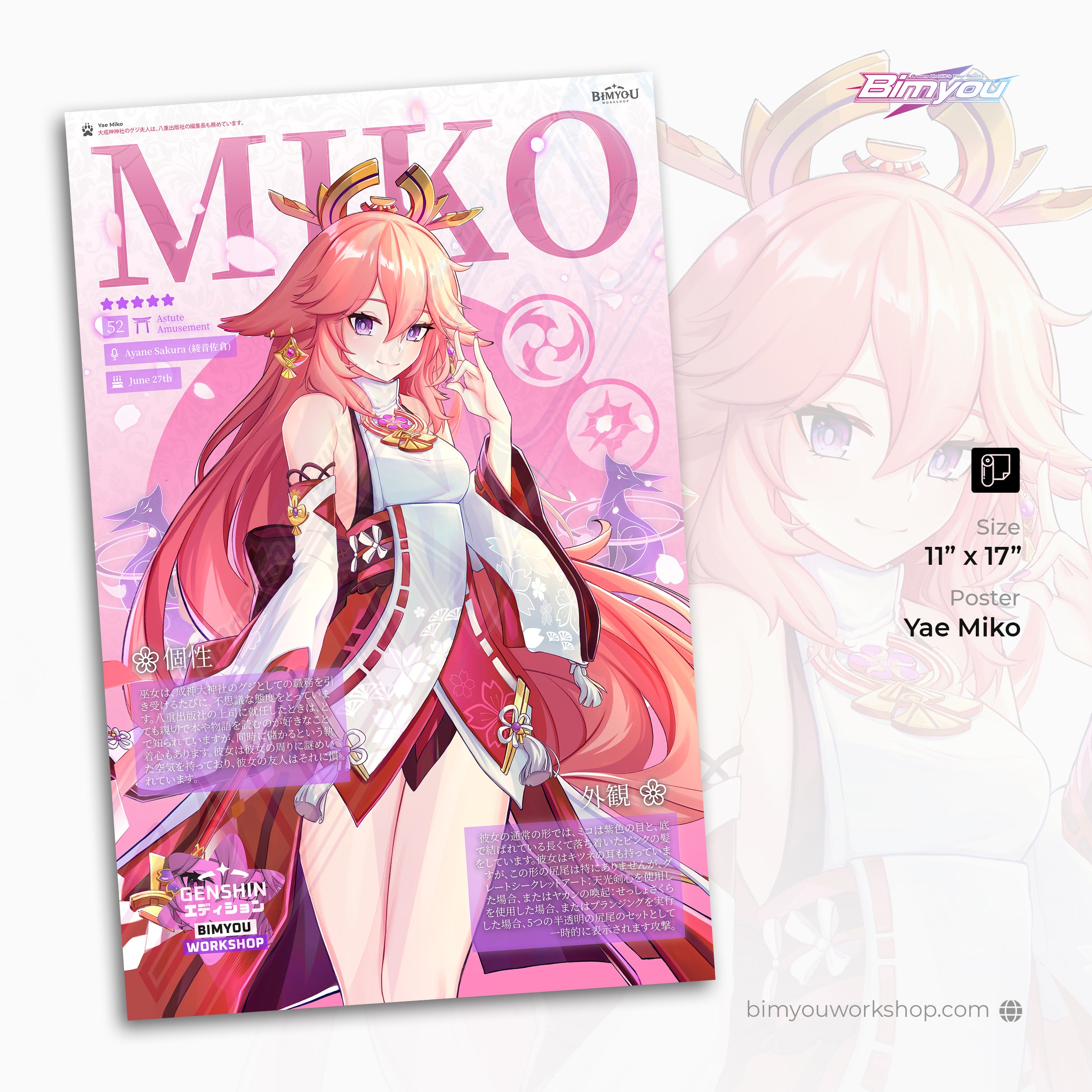 Yae Miko Poster – Bimyou Workshop