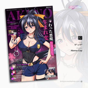 Akeno Cop Poster