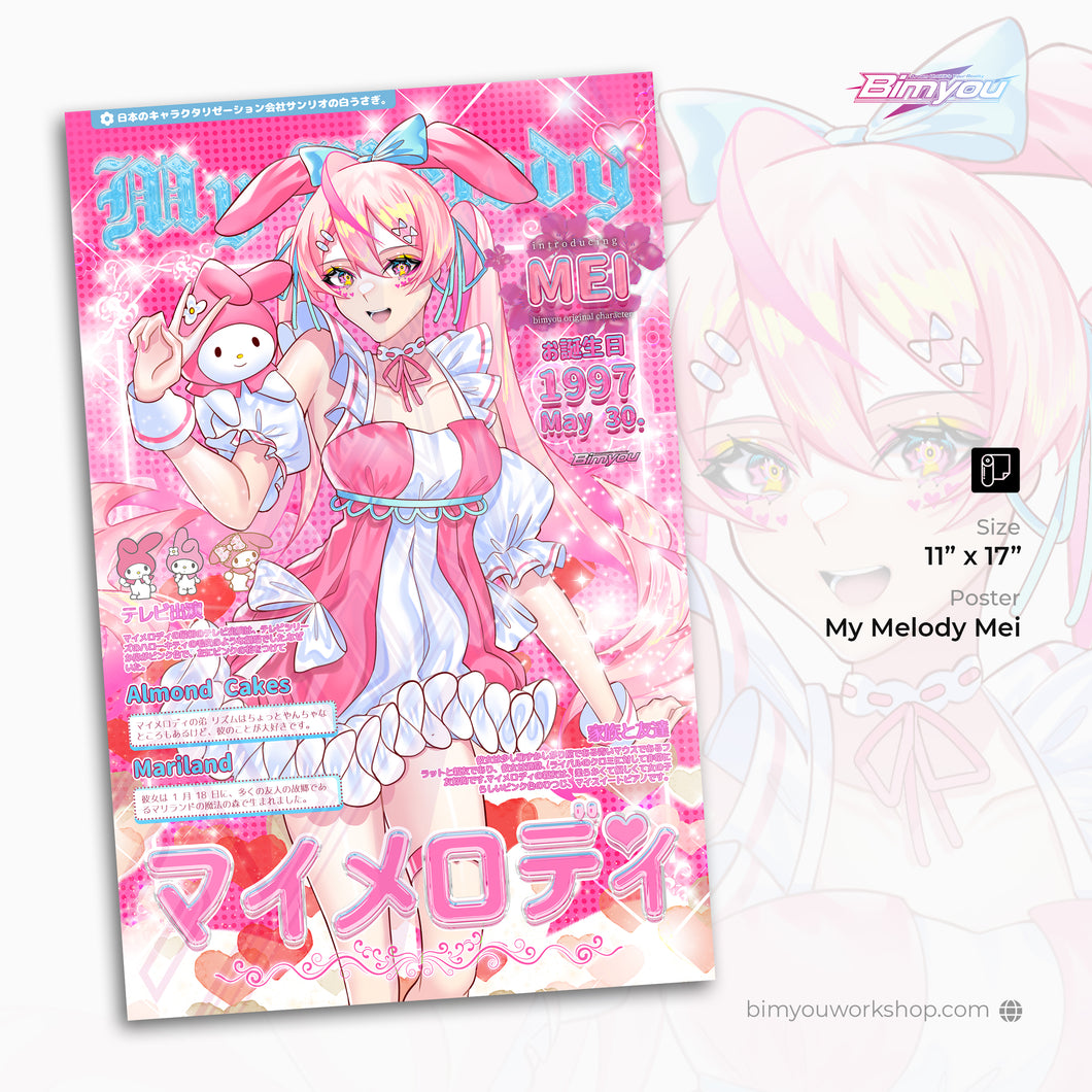 Mei My Melody Poster