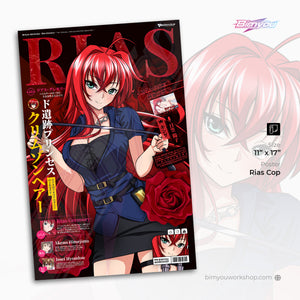 Rias Cop Poster