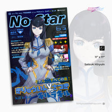Load image into Gallery viewer, Satsuki NoStar Bundle
