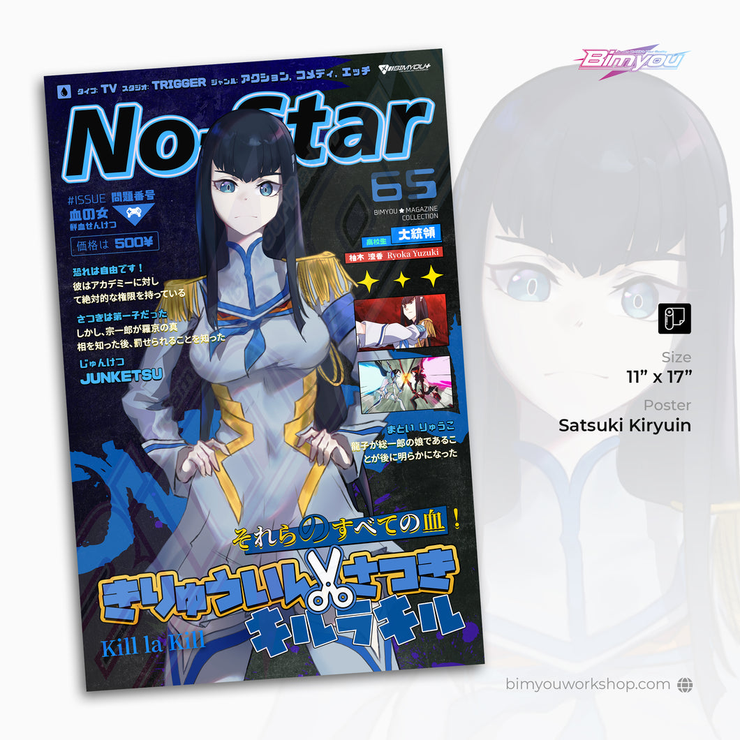 Satsuki NoStar Poster