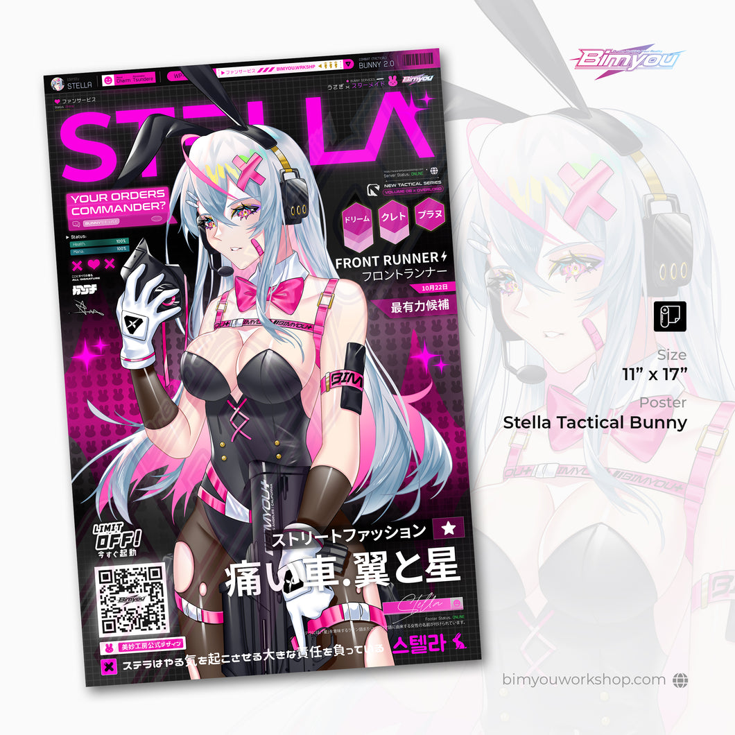 Stella Tactical Bunny Poster